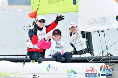 中国家庭帆船赛上海启动 超百名选手扬帆竞逐