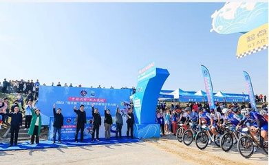 “中国六郎·水上慢城”2023“裕丰杯”第六届未来科创自行车大赛火热开赛!